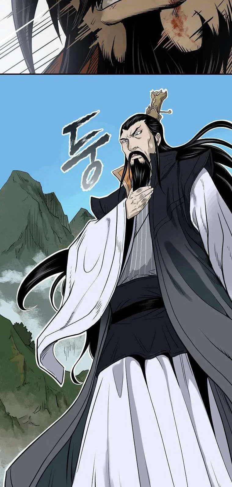 Demon in Mount Hua Chapter 1 Gambar 34