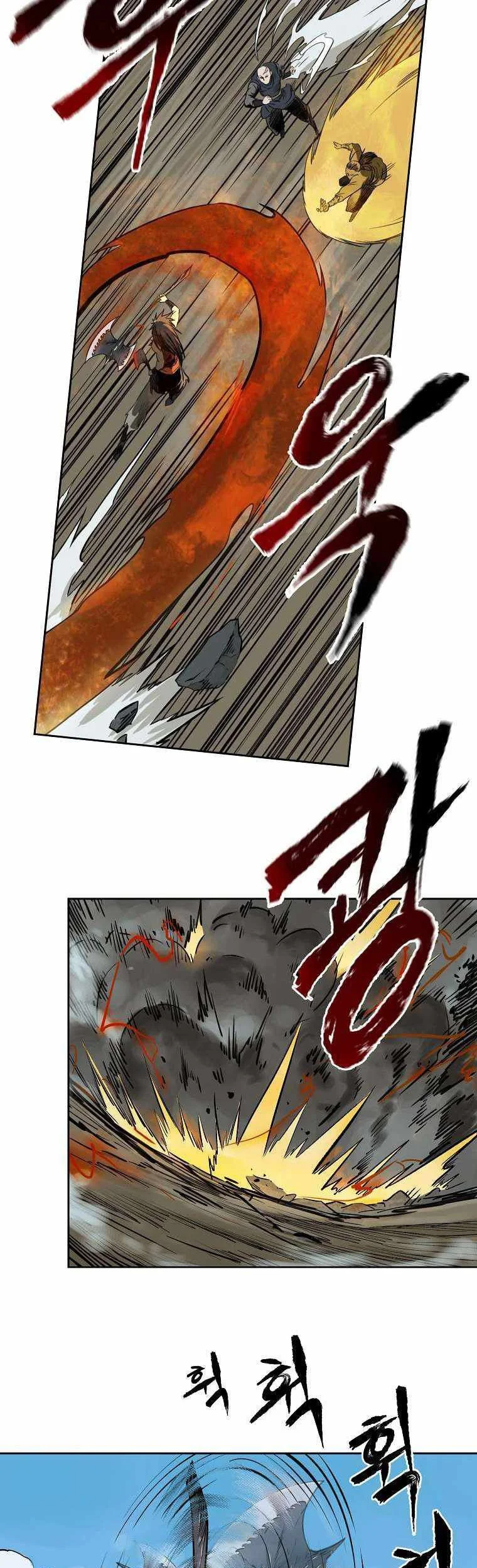 Demon in Mount Hua Chapter 1 Gambar 41