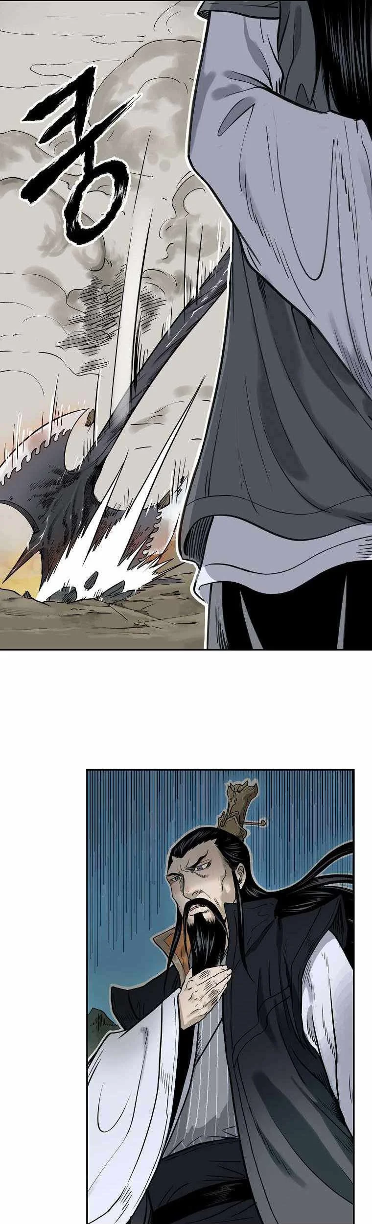 Demon in Mount Hua Chapter 1 Gambar 43
