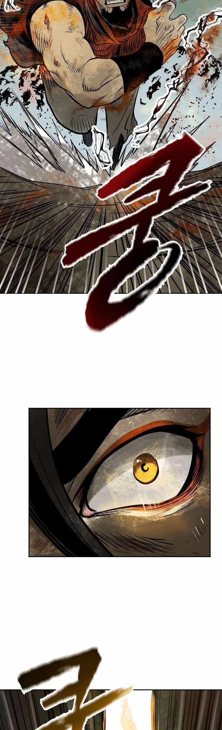 Demon in Mount Hua Chapter 1 Gambar 51