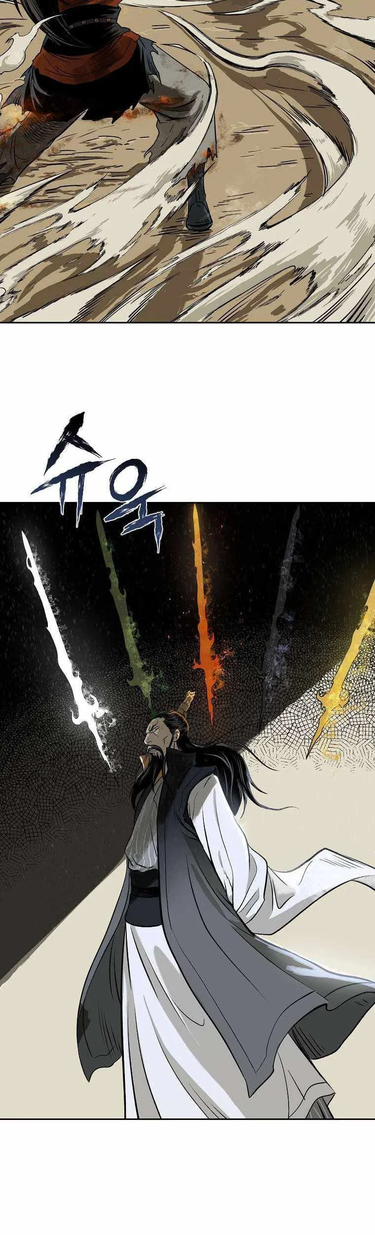 Demon in Mount Hua Chapter 1 Gambar 53