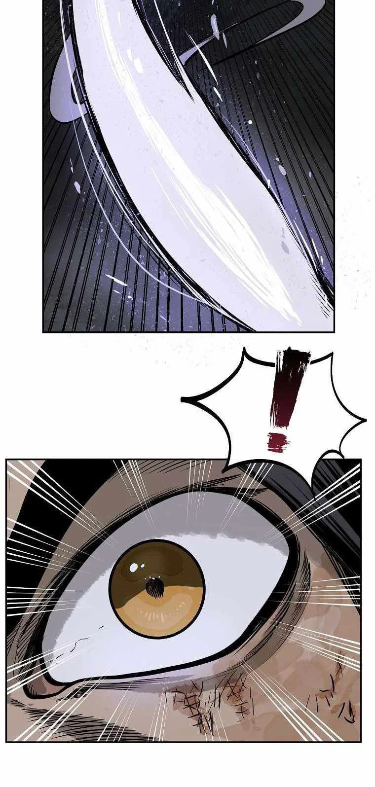 Demon in Mount Hua Chapter 1 Gambar 56
