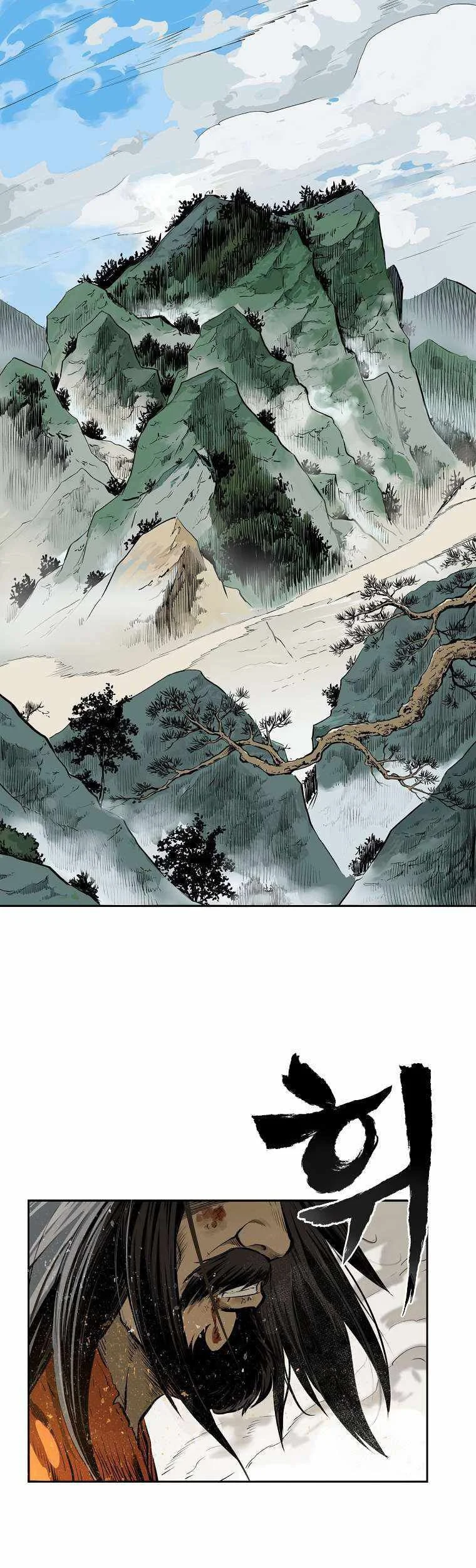 Manhwa Demon in Mount Hua Chapter 1 gambar 2