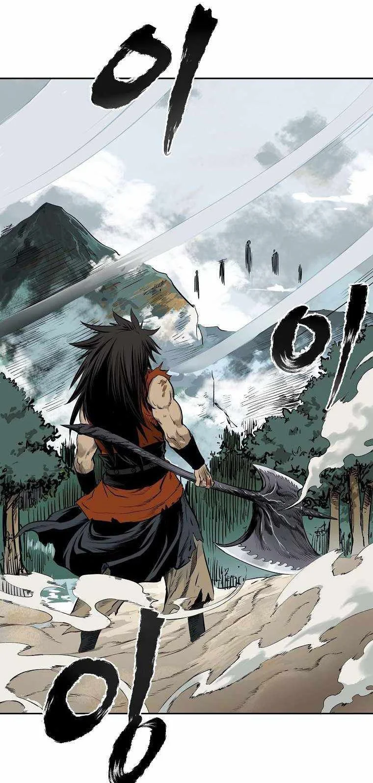 Demon in Mount Hua Chapter 1 Gambar 3