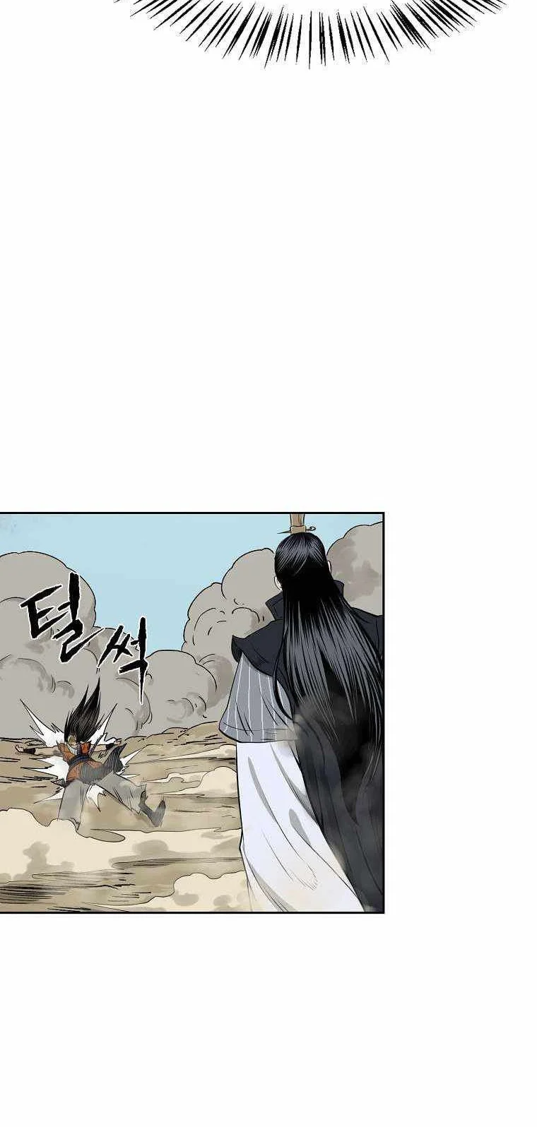 Demon in Mount Hua Chapter 1 Gambar 64