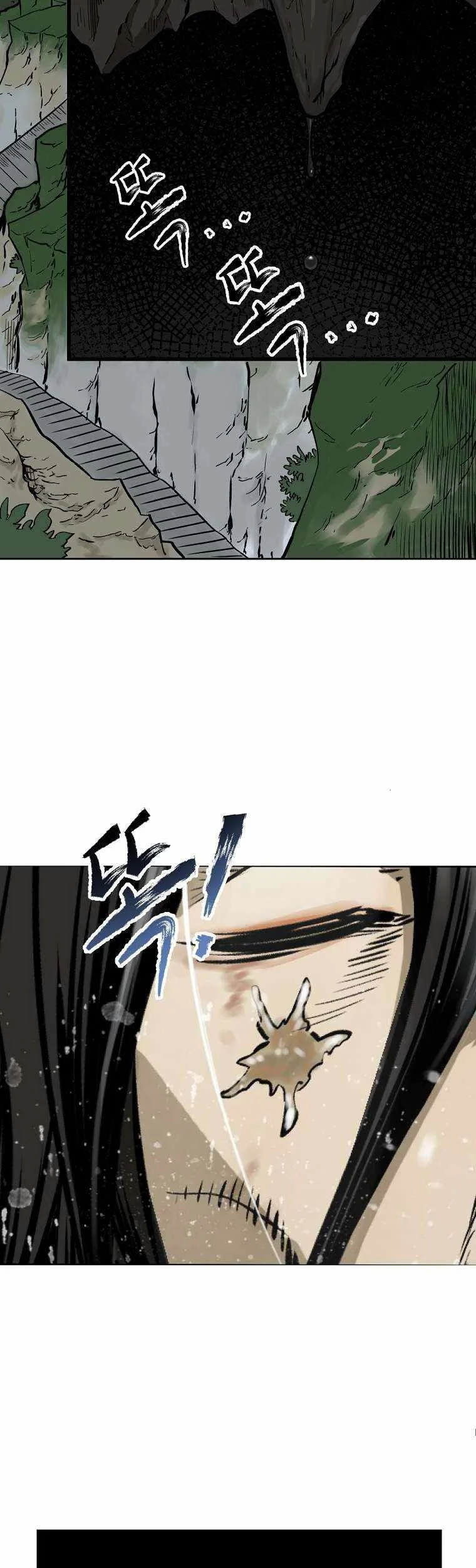Demon in Mount Hua Chapter 1 Gambar 71