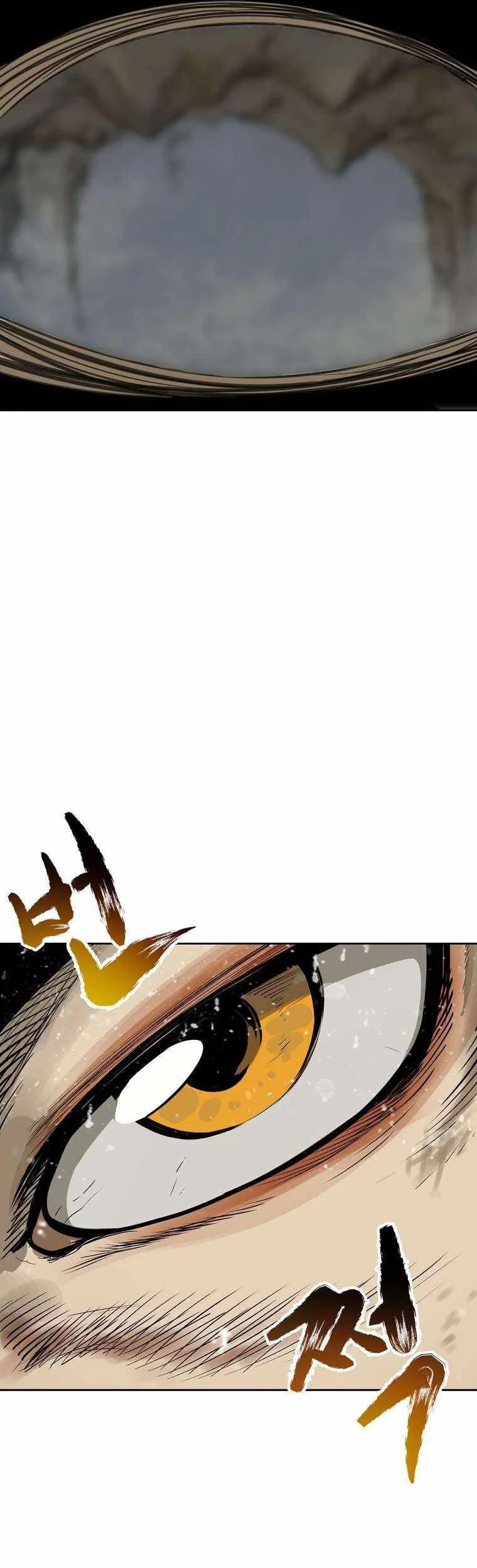Demon in Mount Hua Chapter 1 Gambar 73