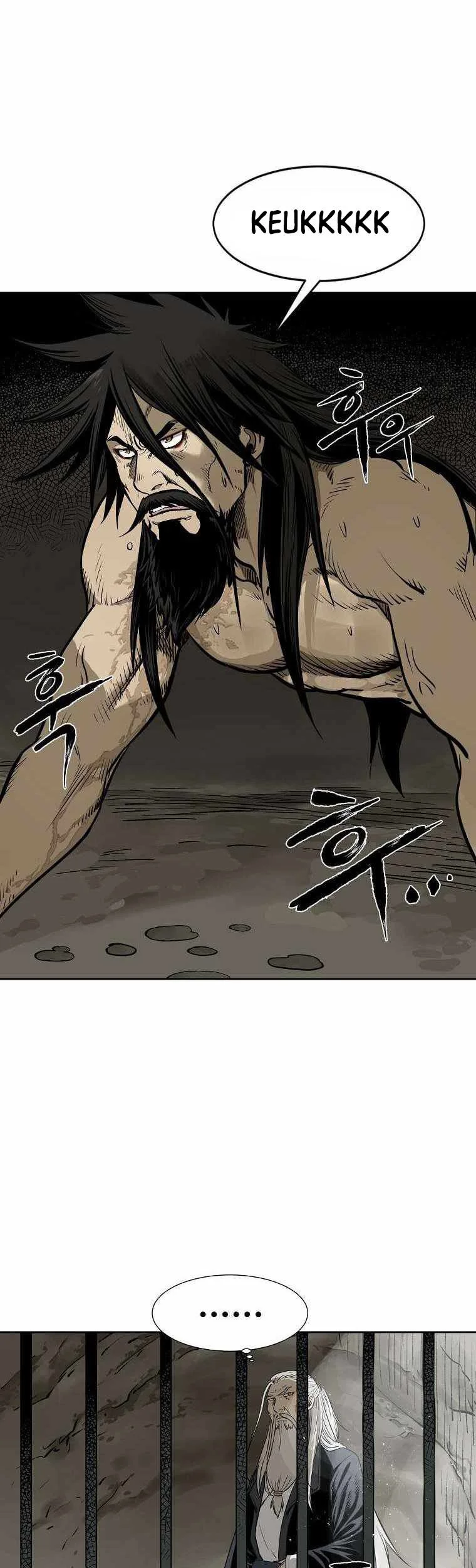 Demon in Mount Hua Chapter 1 Gambar 100
