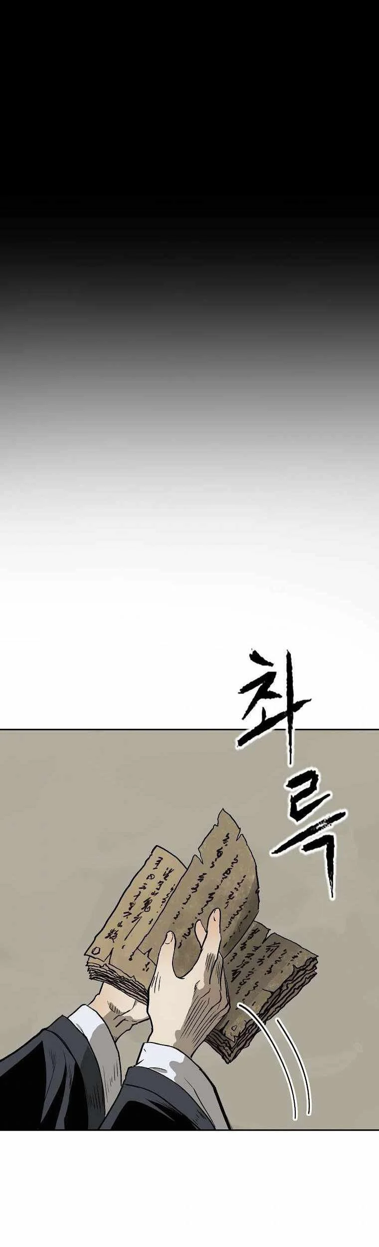Demon in Mount Hua Chapter 1 Gambar 102
