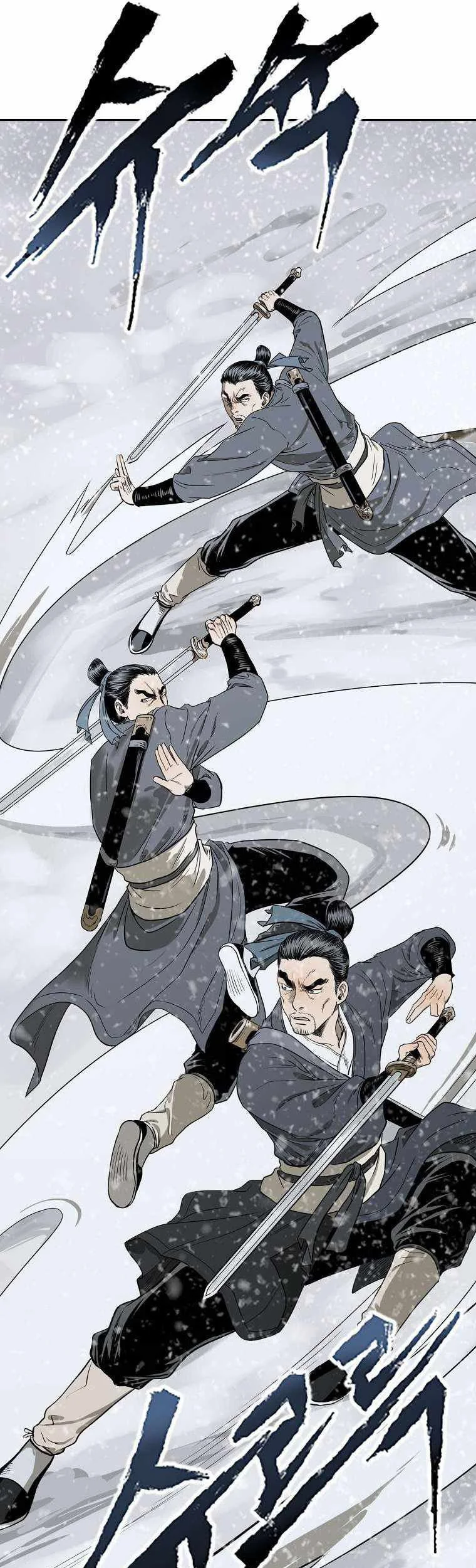 Demon in Mount Hua Chapter 1 Gambar 114