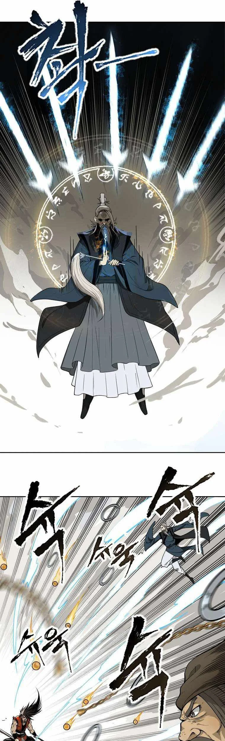 Demon in Mount Hua Chapter 1 Gambar 8