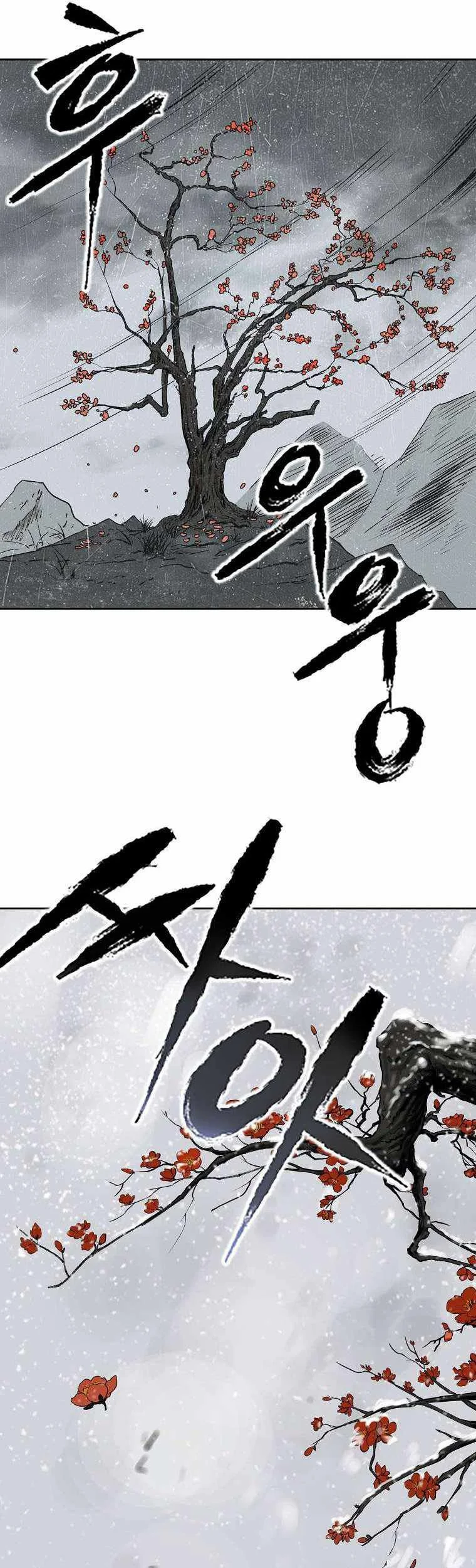 Demon in Mount Hua Chapter 1 Gambar 120