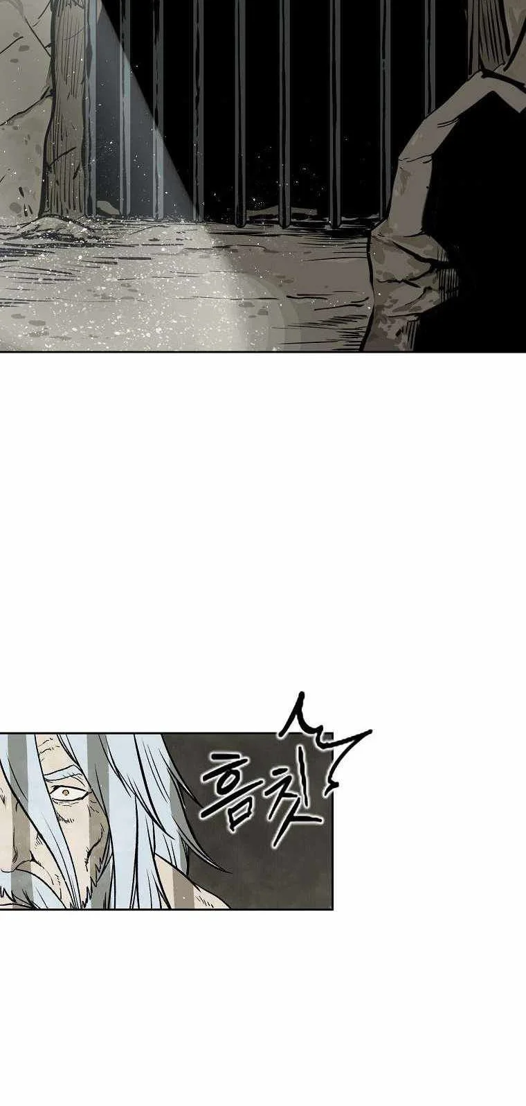 Demon in Mount Hua Chapter 1 Gambar 123