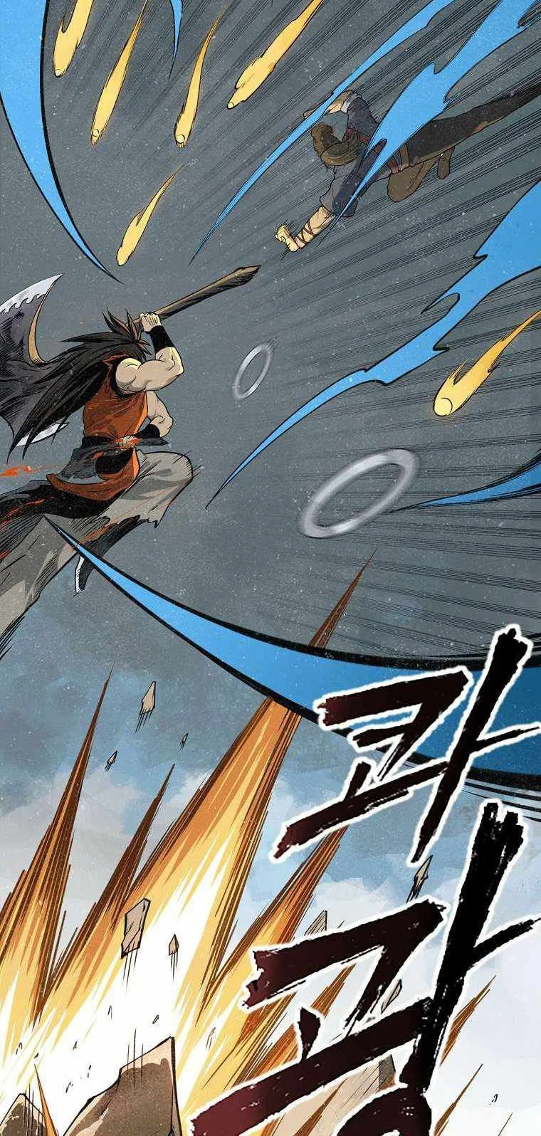 Demon in Mount Hua Chapter 1 Gambar 11