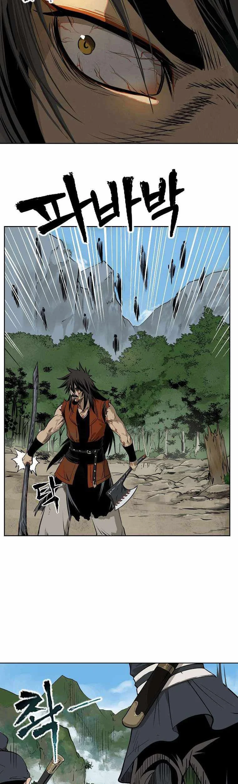 Demon in Mount Hua Chapter 1 Gambar 16