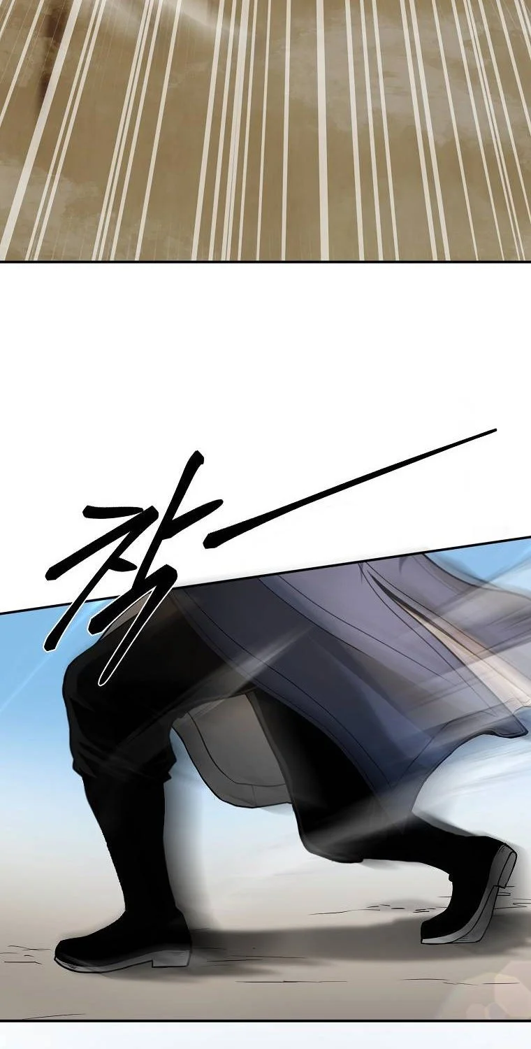 Demon in Mount Hua Chapter 10 Gambar 74
