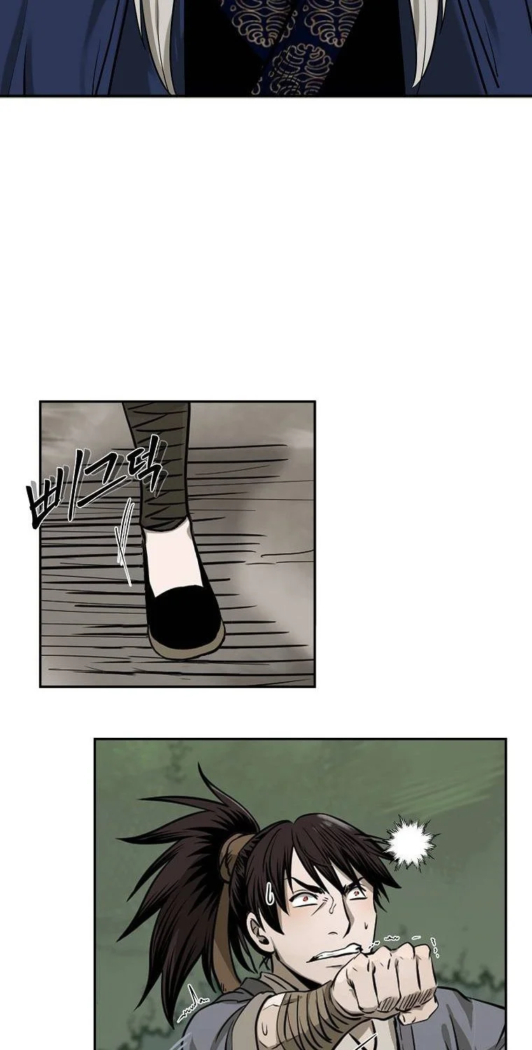 Demon in Mount Hua Chapter 10 Gambar 11