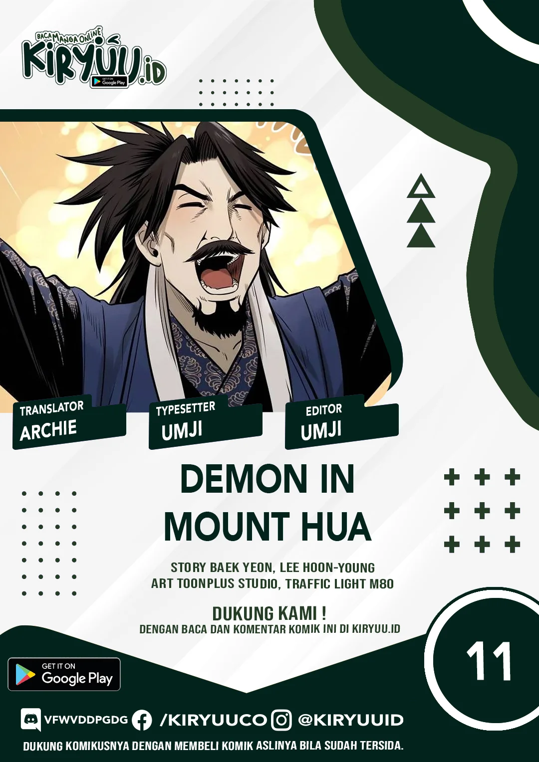 Komik Demon in Mount Hua Chapter 11 gambar 1