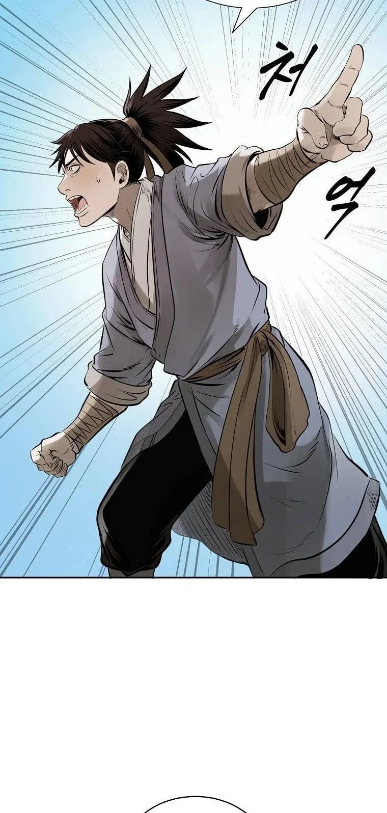 Demon in Mount Hua Chapter 11 Gambar 70