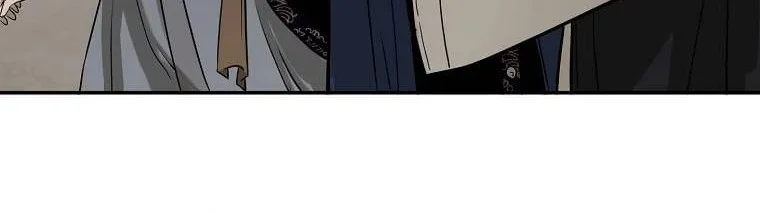Demon in Mount Hua Chapter 11 Gambar 13
