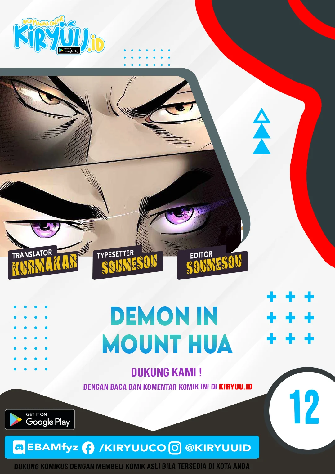 Komik Demon in Mount Hua Chapter 12 gambar 1