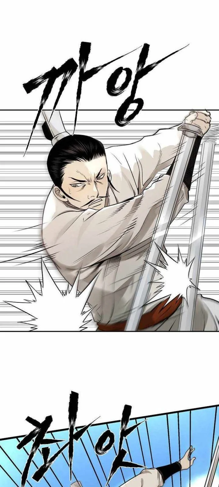 Demon in Mount Hua Chapter 12 Gambar 21