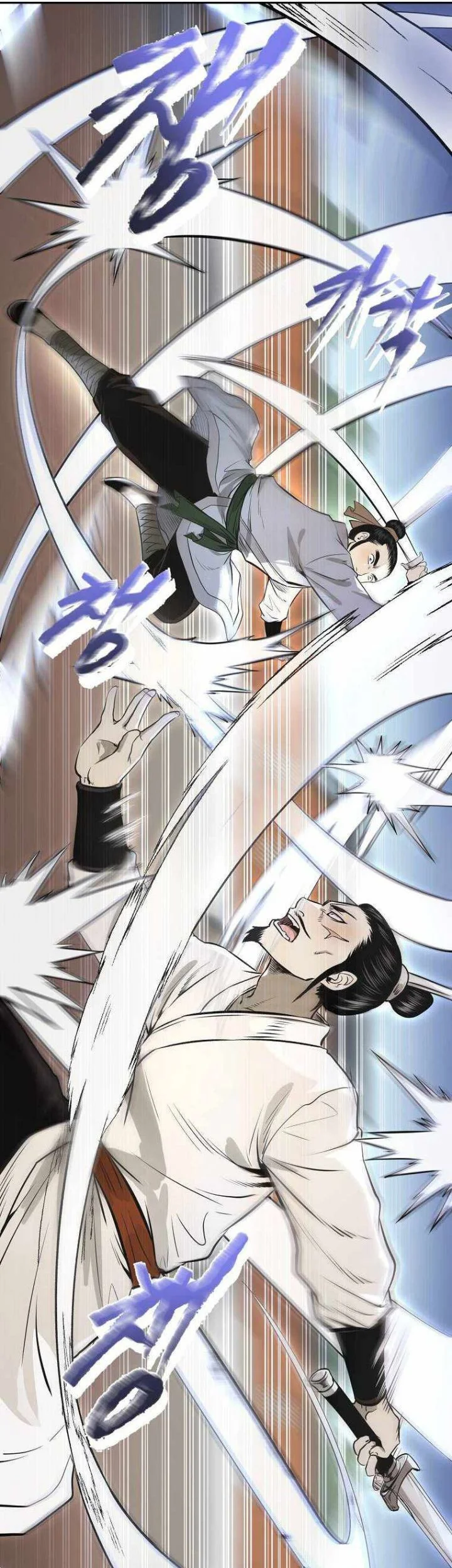 Demon in Mount Hua Chapter 12 Gambar 25