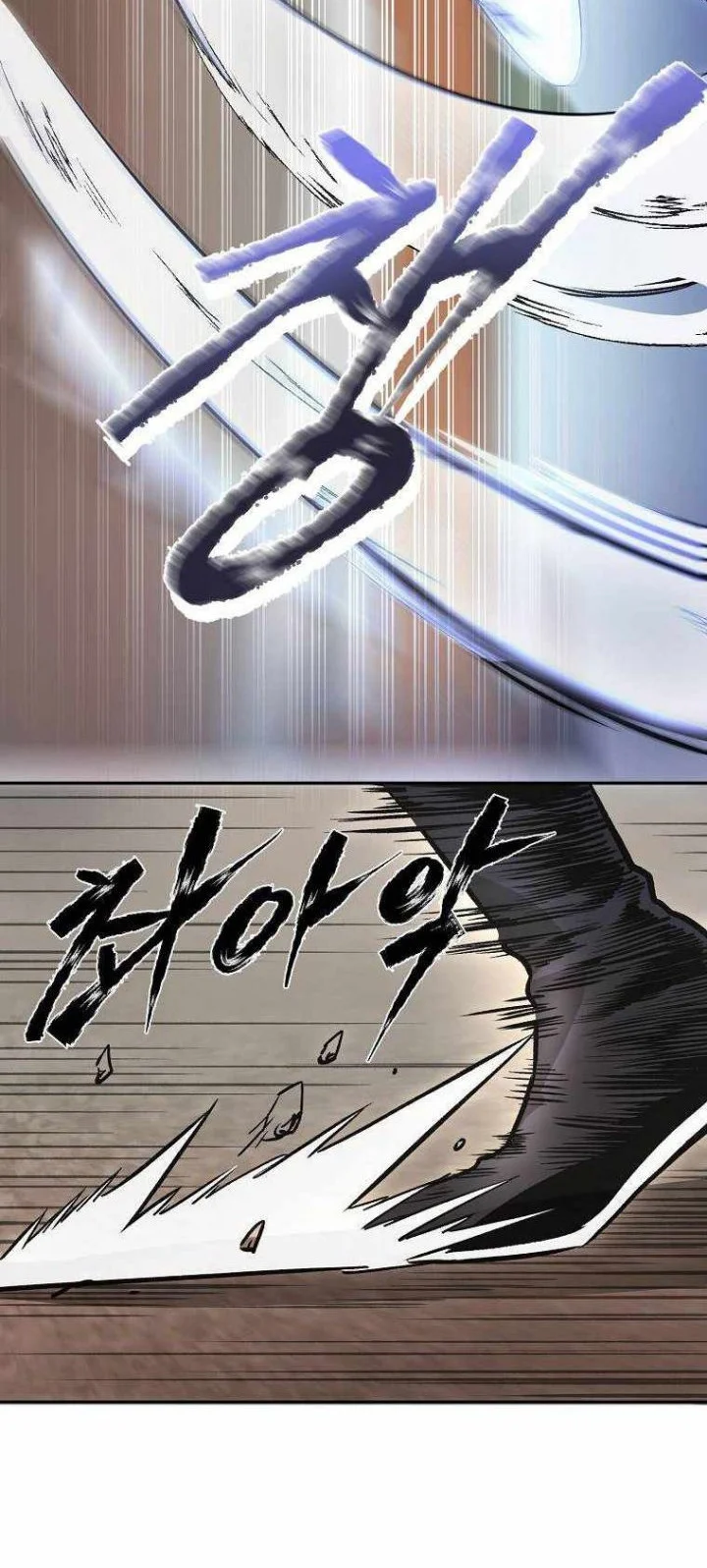 Demon in Mount Hua Chapter 12 Gambar 26