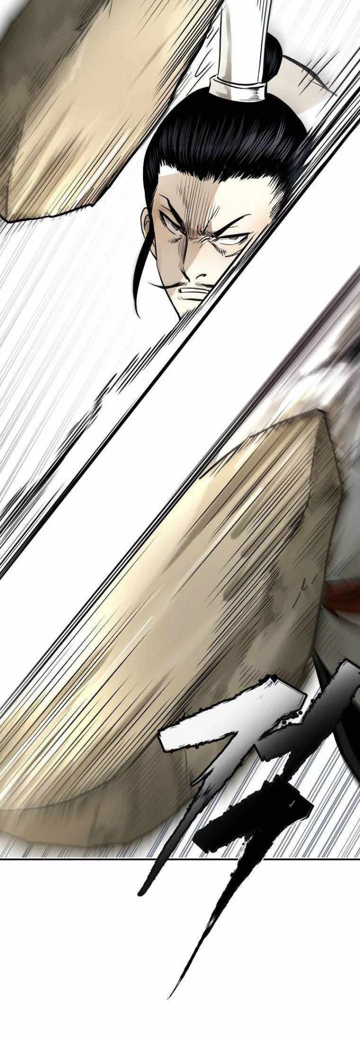 Demon in Mount Hua Chapter 12 Gambar 57
