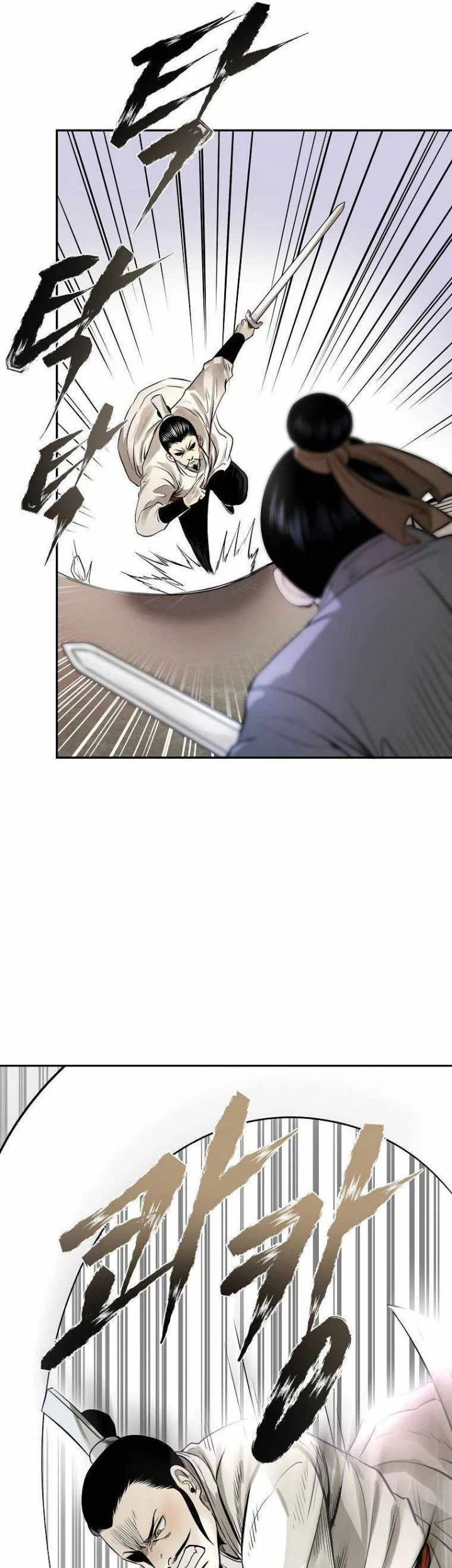 Demon in Mount Hua Chapter 12 Gambar 58