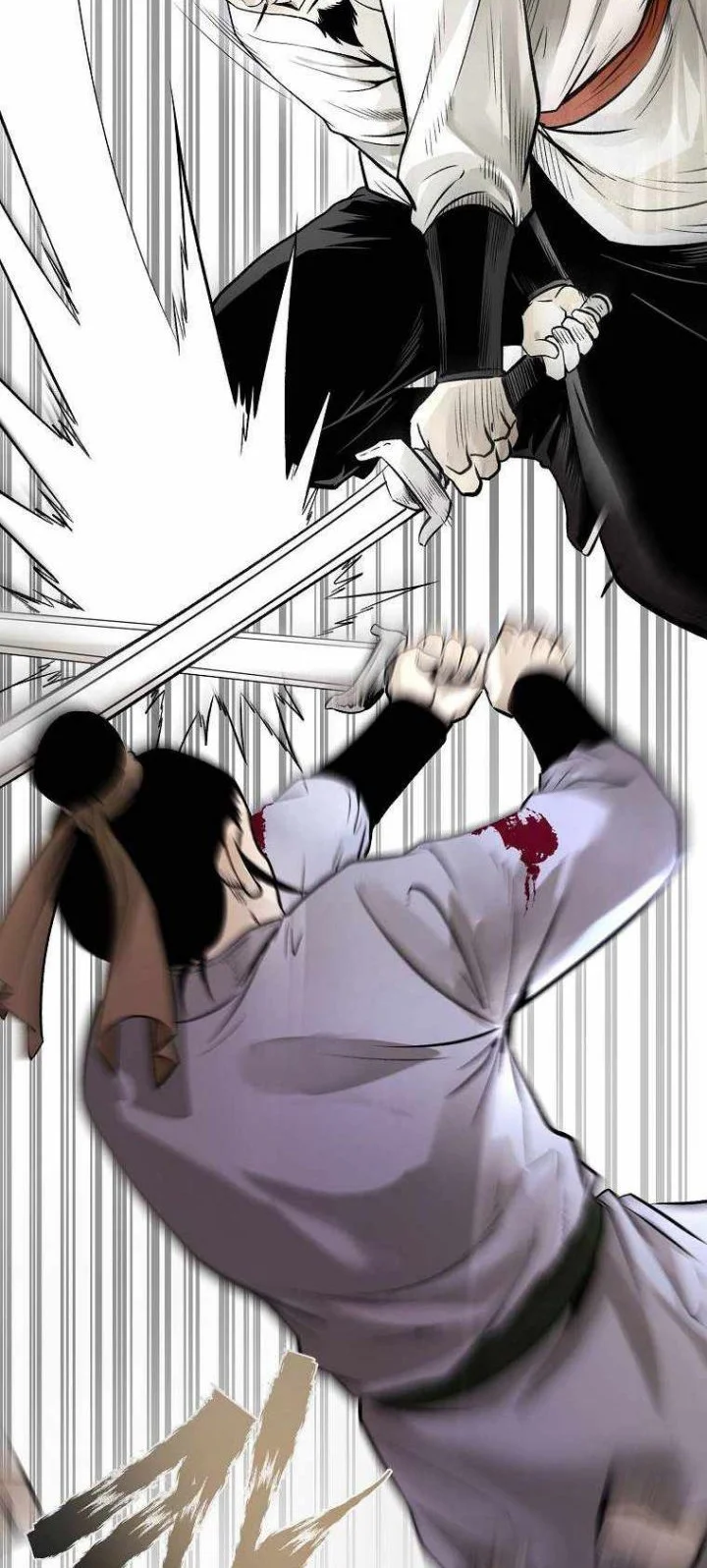 Demon in Mount Hua Chapter 12 Gambar 59