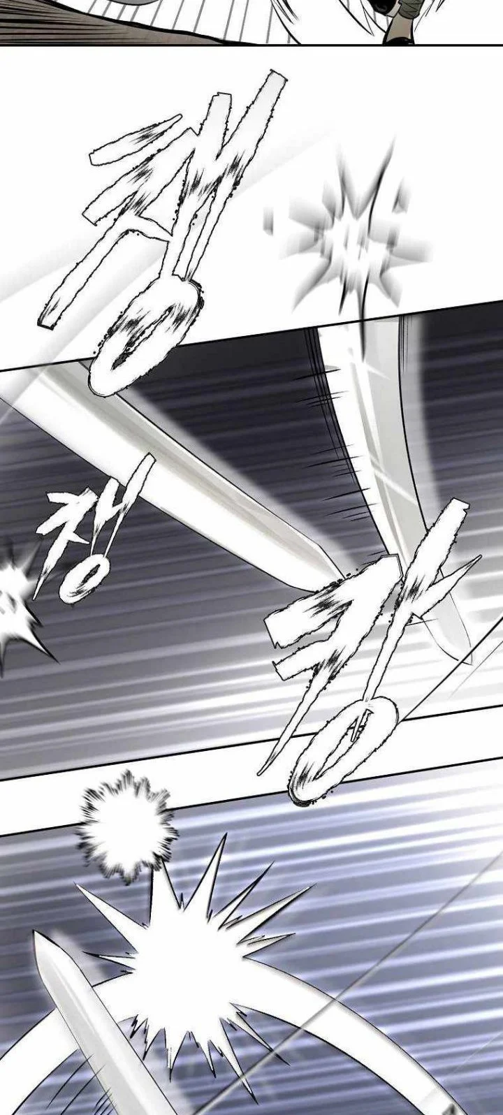 Demon in Mount Hua Chapter 12 Gambar 61