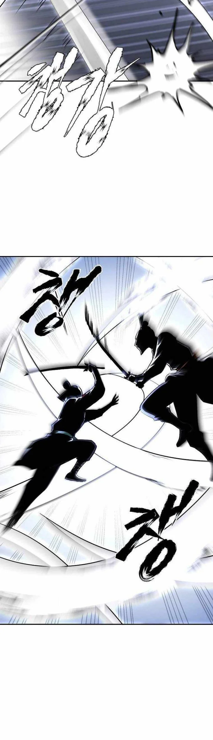 Demon in Mount Hua Chapter 12 Gambar 62