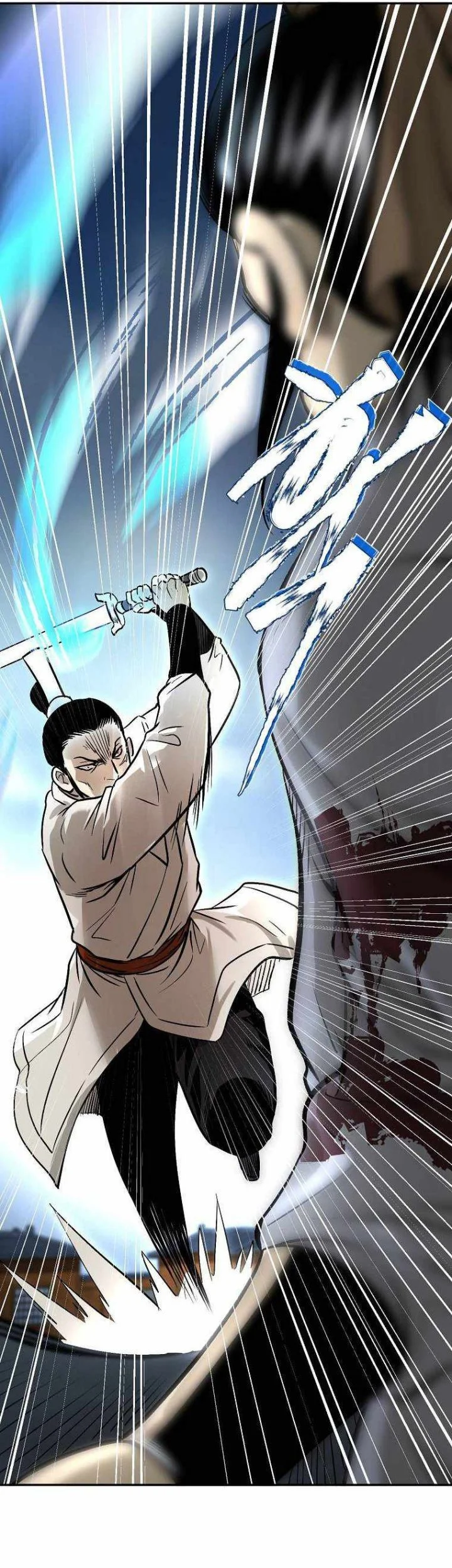 Demon in Mount Hua Chapter 12 Gambar 75