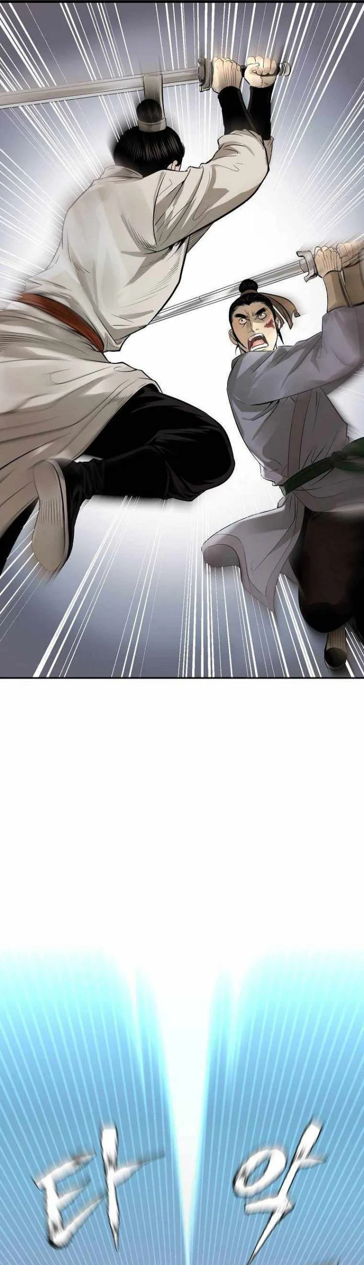 Demon in Mount Hua Chapter 12 Gambar 87
