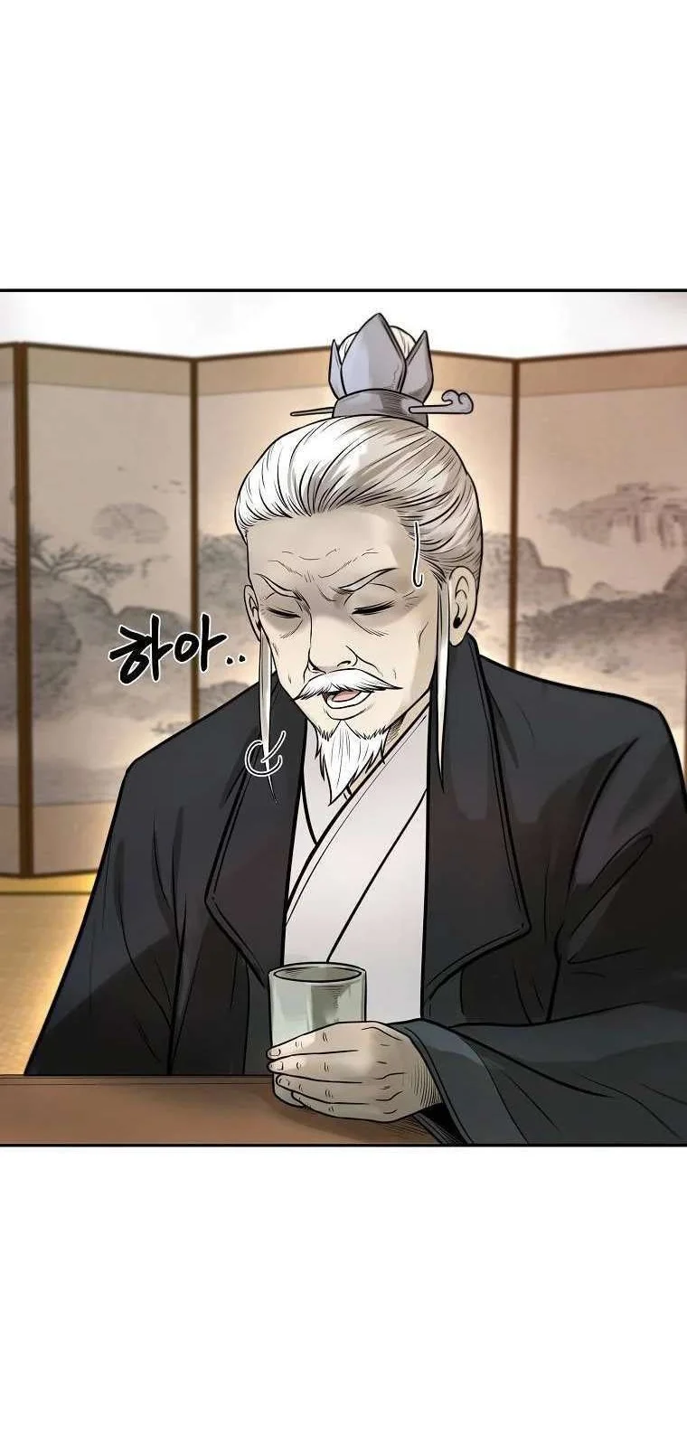 Demon in Mount Hua Chapter 13 Gambar 22