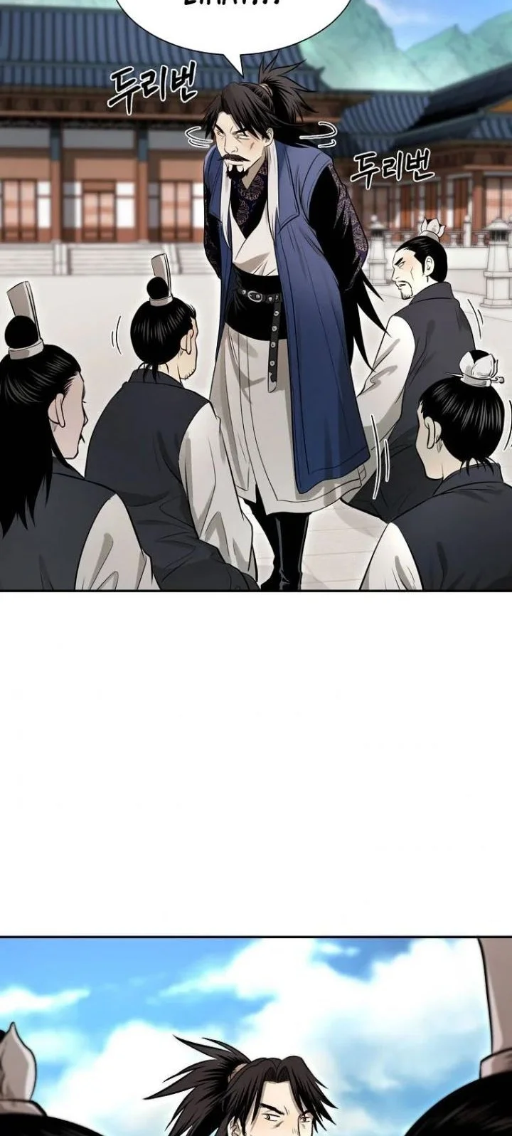Demon in Mount Hua Chapter 14 Gambar 72
