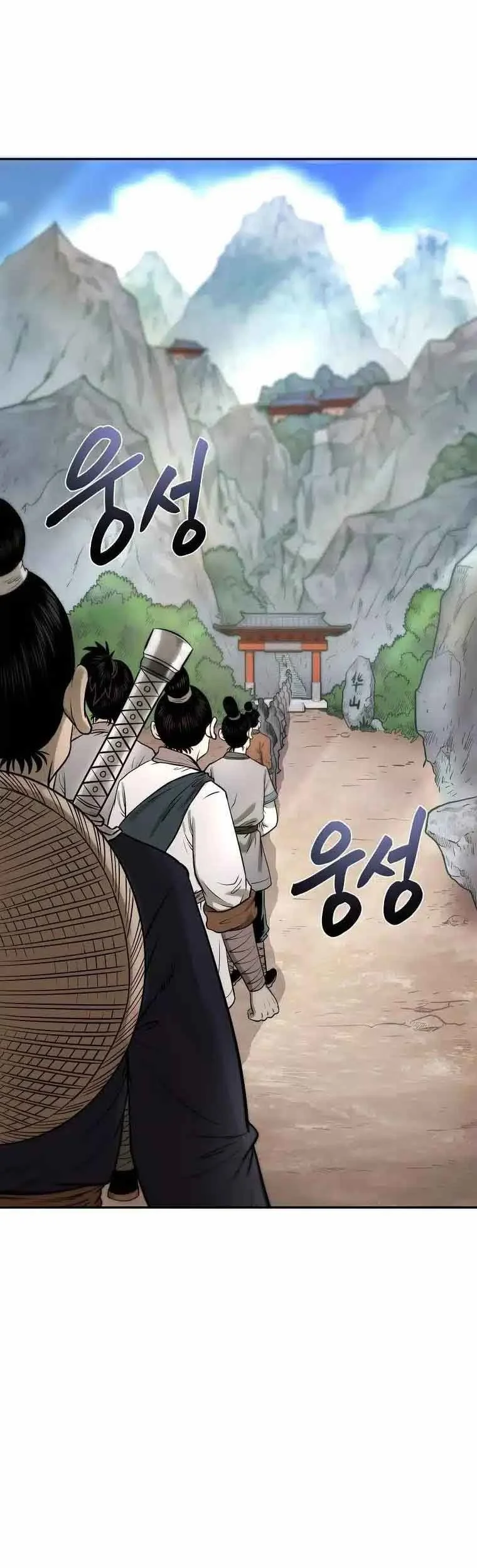 Demon in Mount Hua Chapter 15 Gambar 35