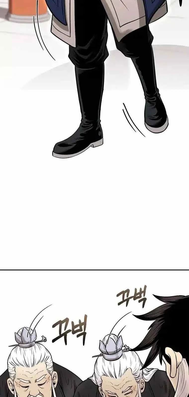 Demon in Mount Hua Chapter 15 Gambar 44