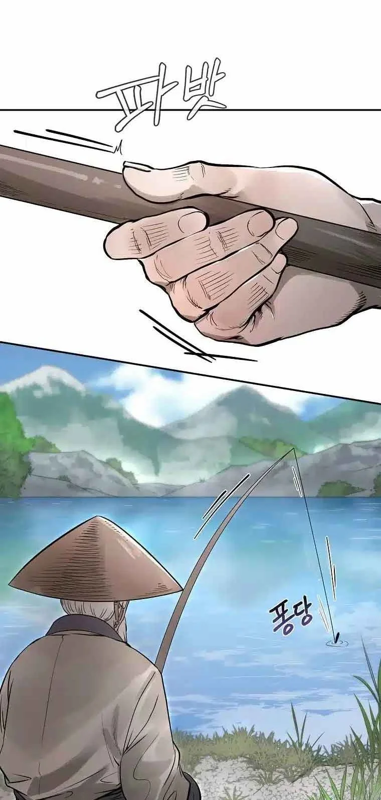 Demon in Mount Hua Chapter 15 Gambar 11