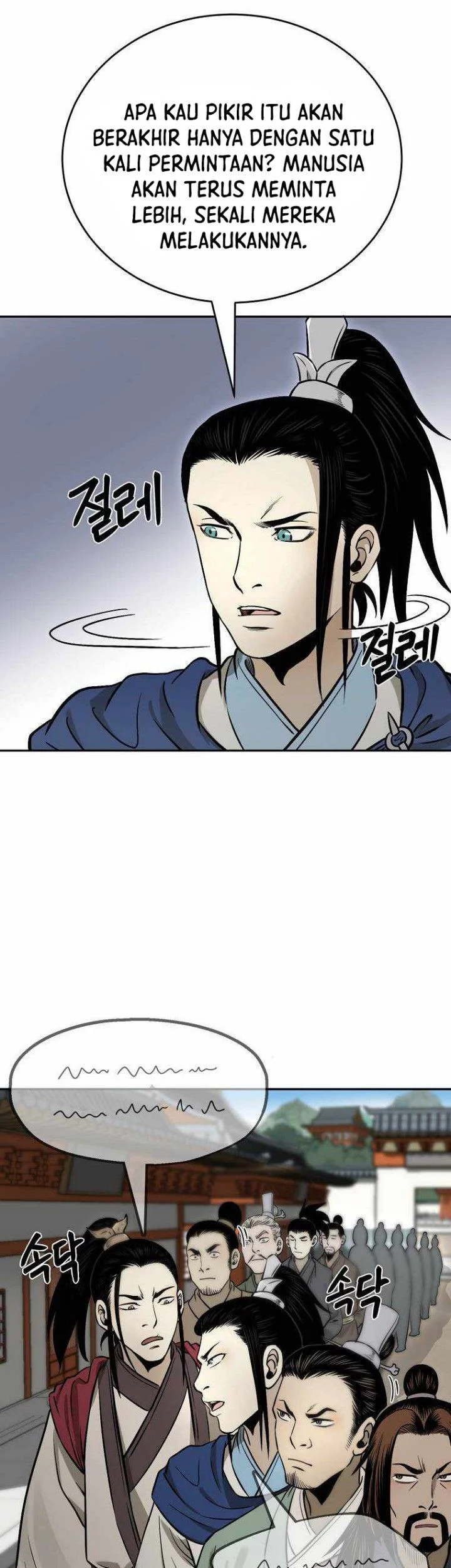 Demon in Mount Hua Chapter 16 Gambar 64