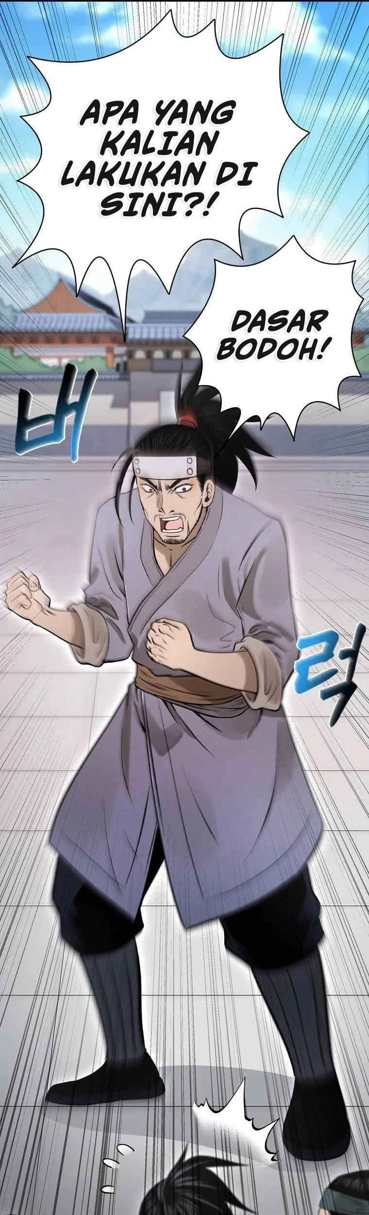 Demon in Mount Hua Chapter 17 Gambar 48