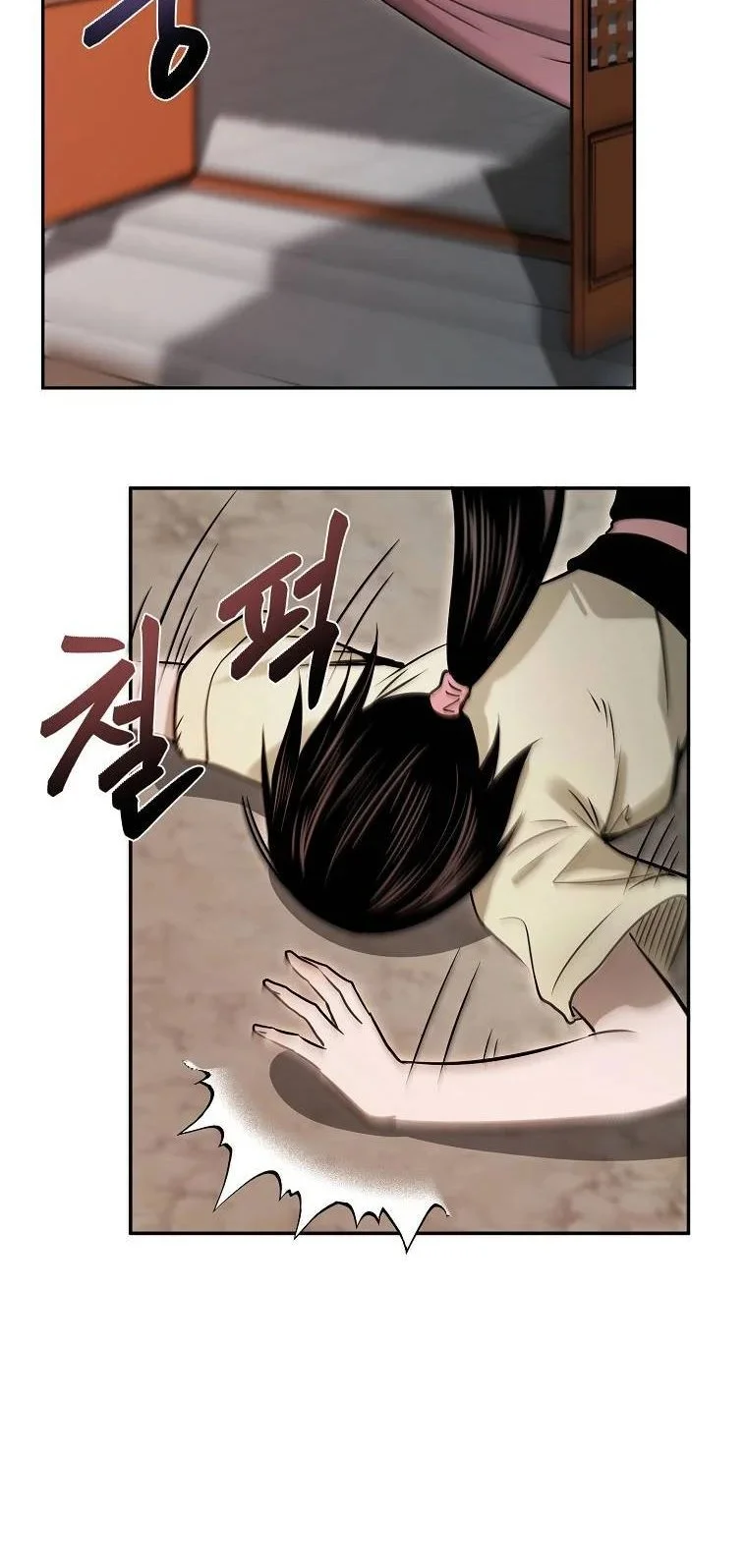 Demon in Mount Hua Chapter 18 Gambar 22
