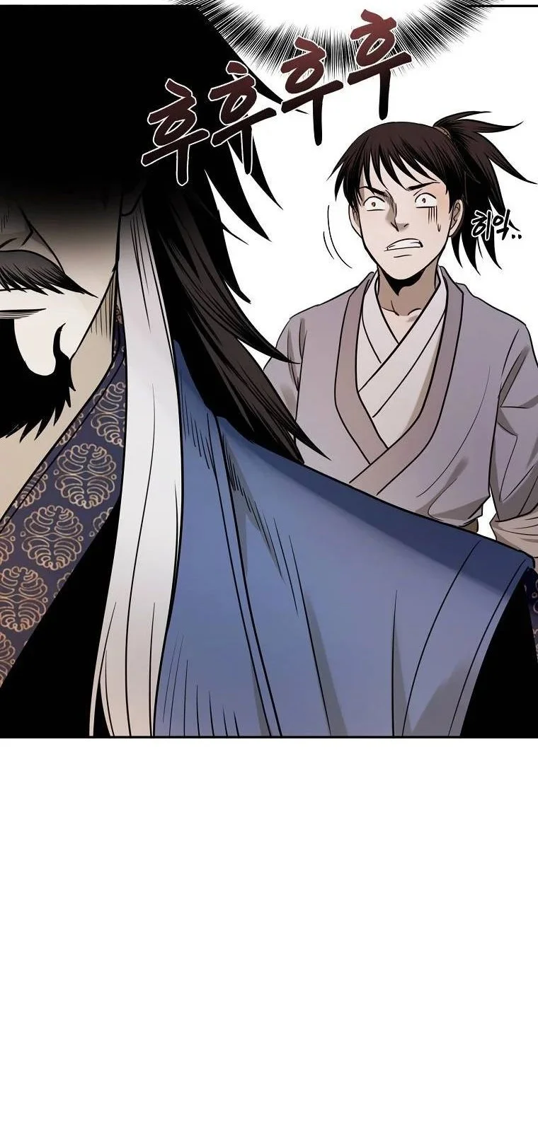 Demon in Mount Hua Chapter 18 Gambar 26