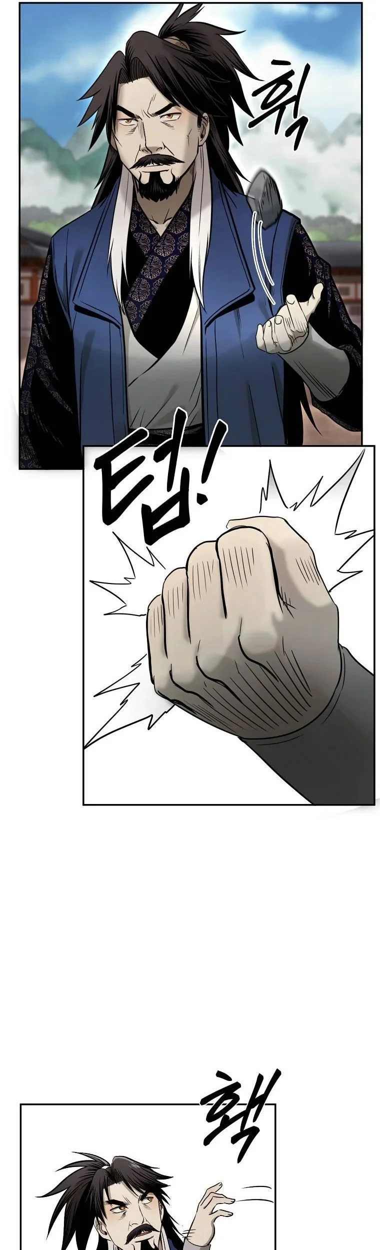 Demon in Mount Hua Chapter 18 Gambar 31