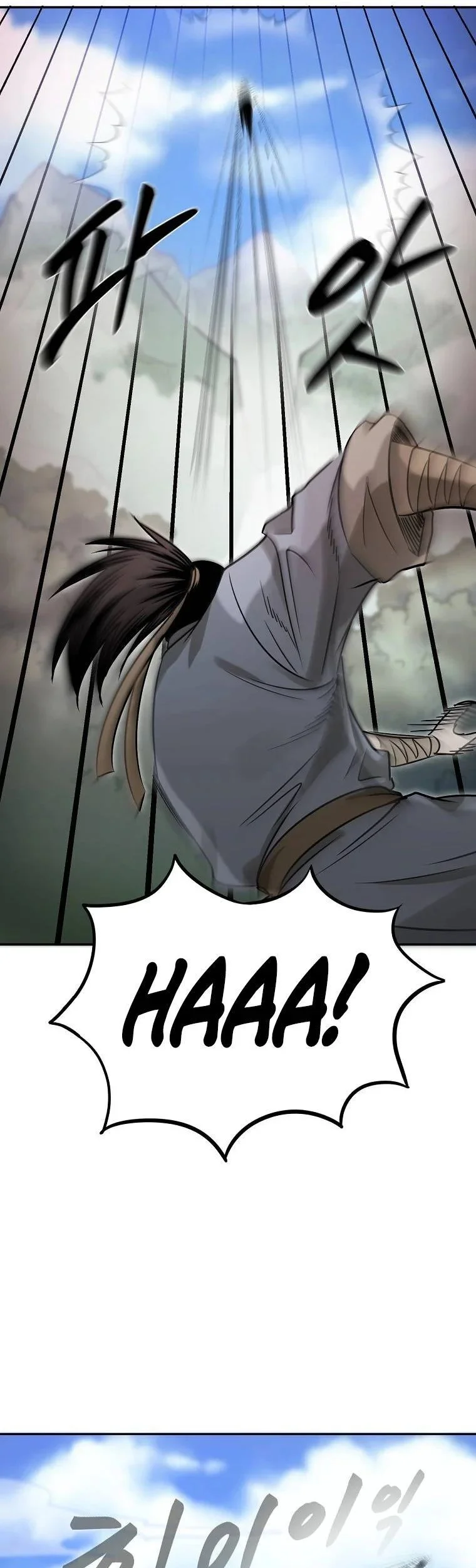 Demon in Mount Hua Chapter 18 Gambar 37