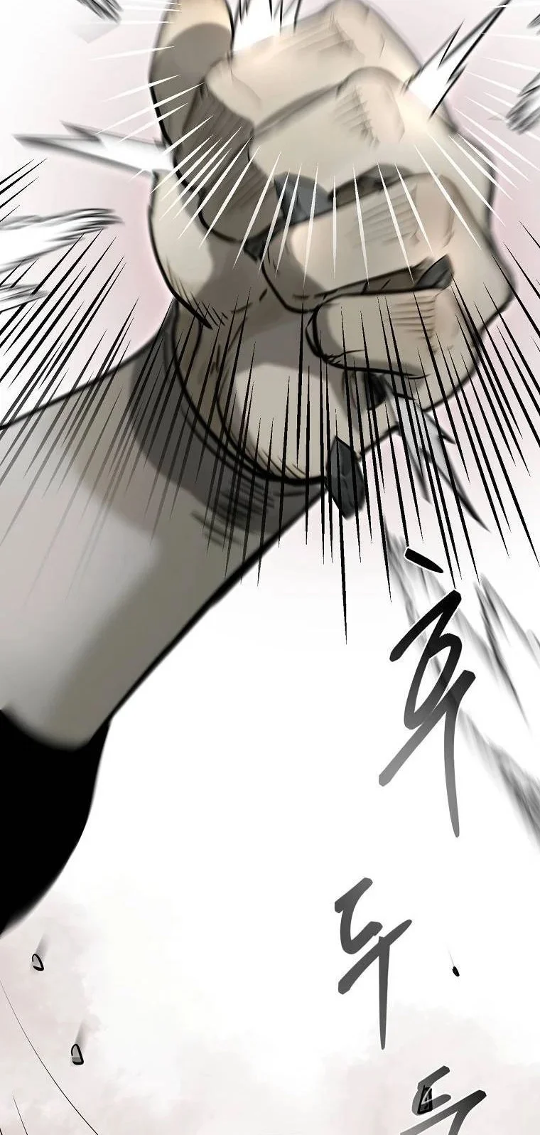Demon in Mount Hua Chapter 18 Gambar 46