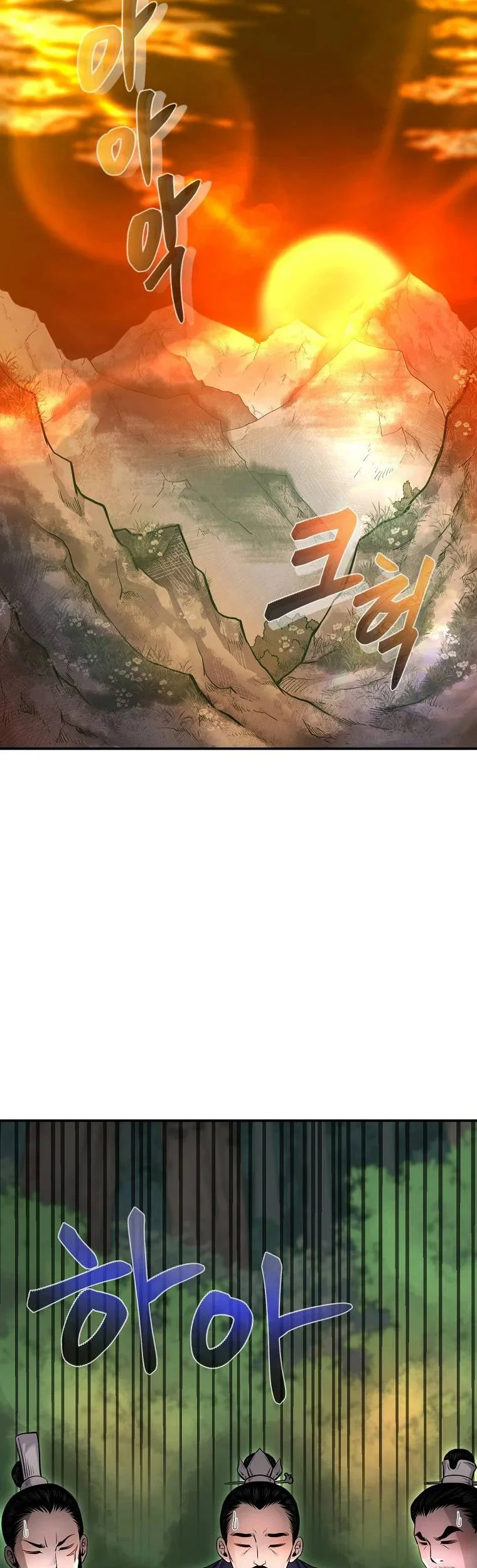 Demon in Mount Hua Chapter 19 Gambar 50