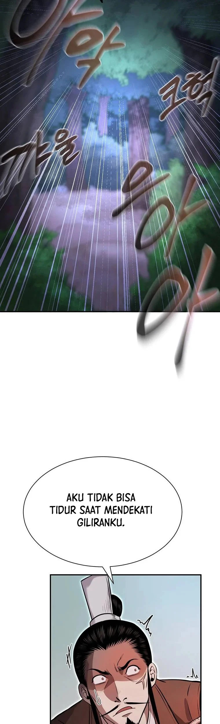 Demon in Mount Hua Chapter 19 Gambar 54