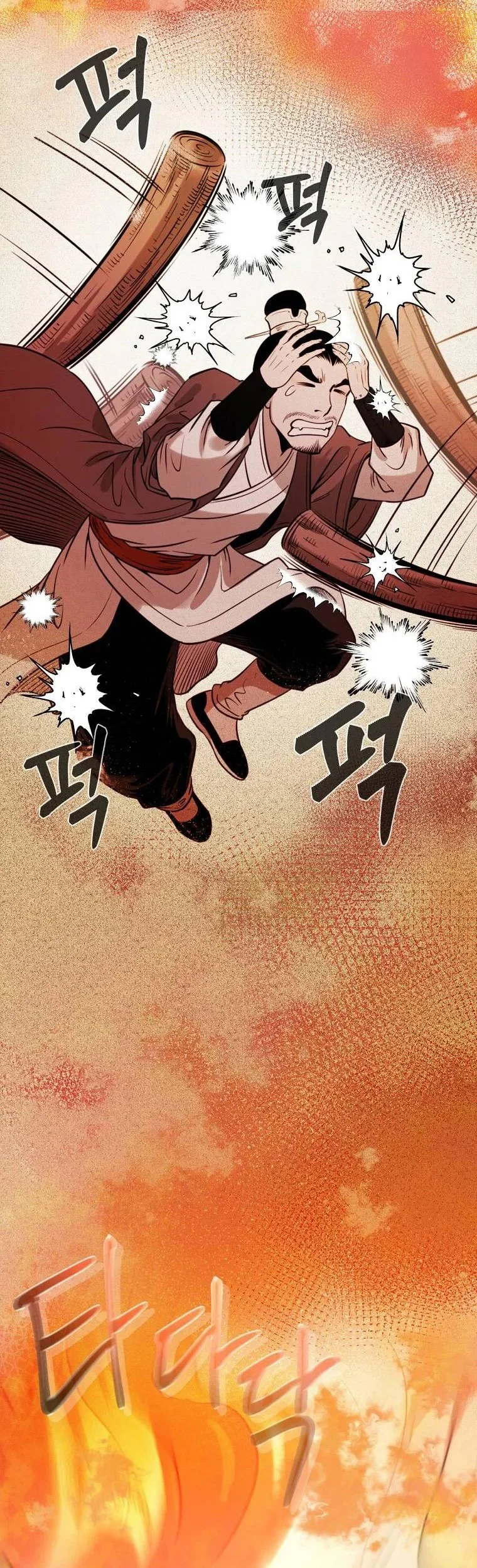 Demon in Mount Hua Chapter 19 Gambar 60